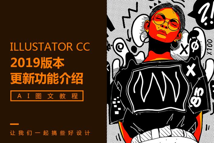 吃瓜爆料 - 17黑料网
