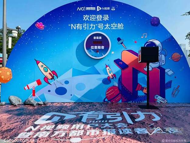 B站UP主被指抄袭外网内容：直接搬运翻译冒充原创